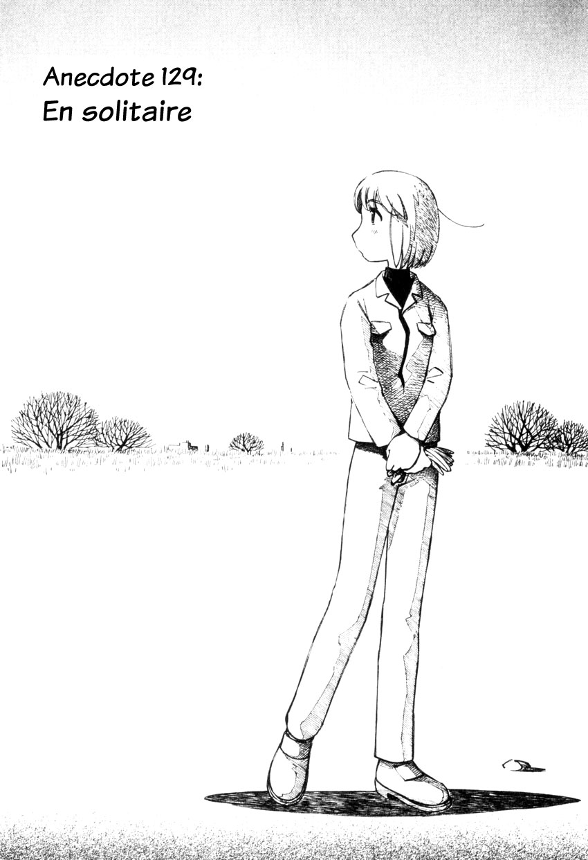 img Yokohama Kaidashi Kikou 1